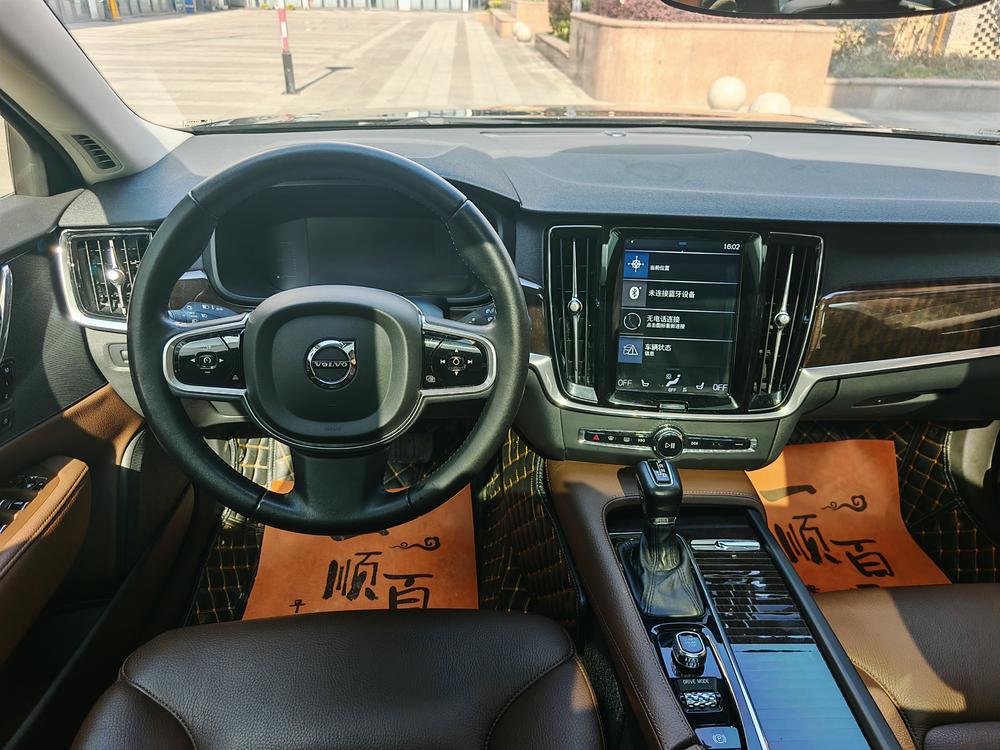 Volvo Volvo S90