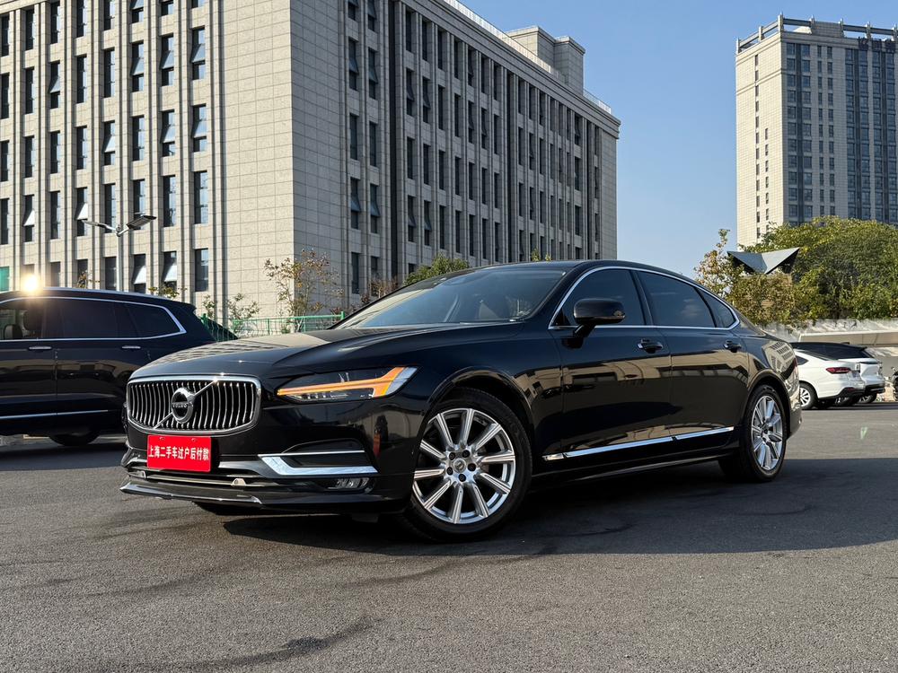 Volvo Volvo S90