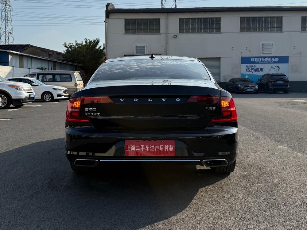 Volvo Volvo S90