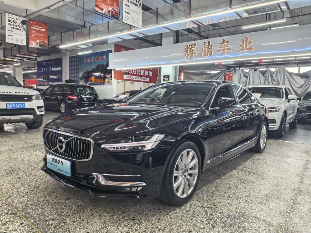 Volvo Volvo S90