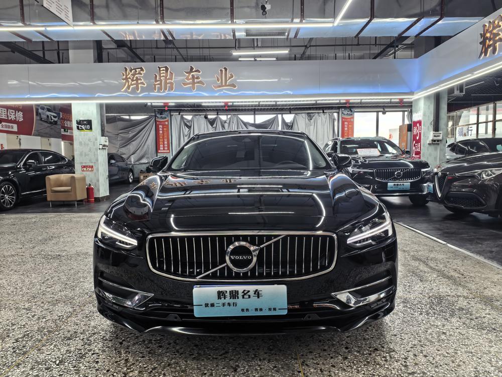 Volvo Volvo S90