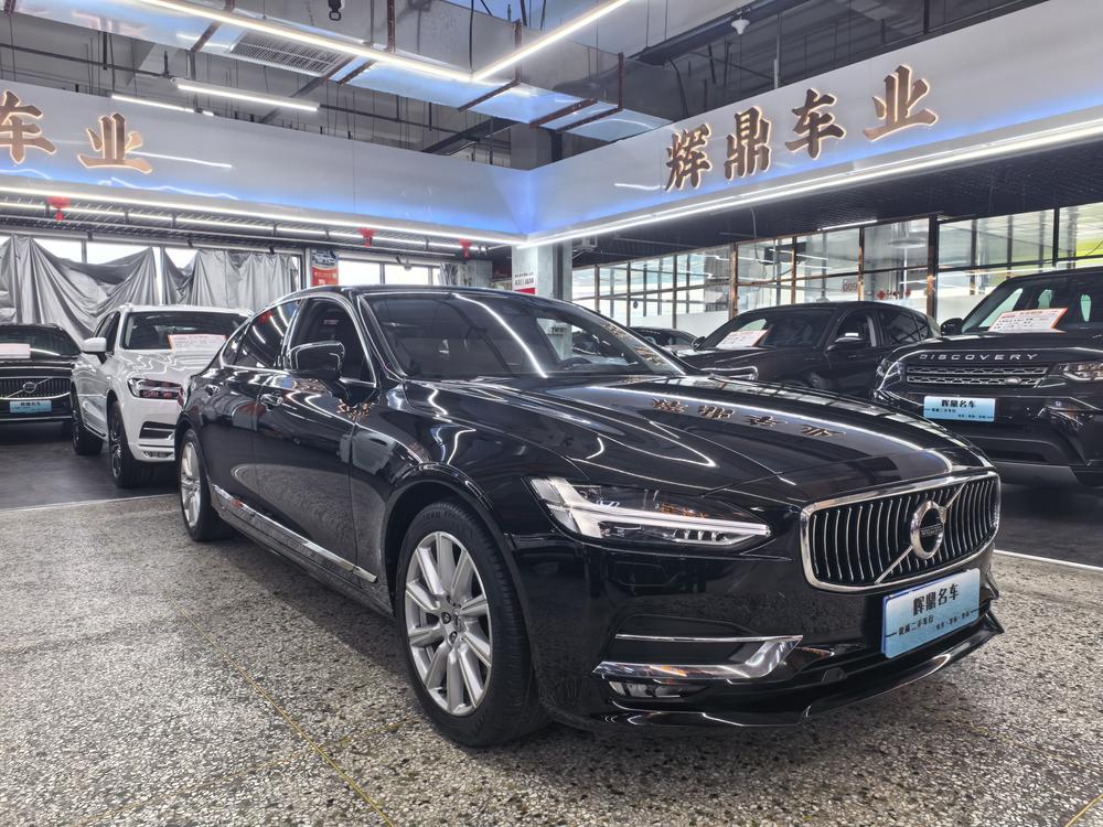 Volvo Volvo S90