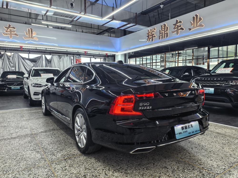 Volvo Volvo S90