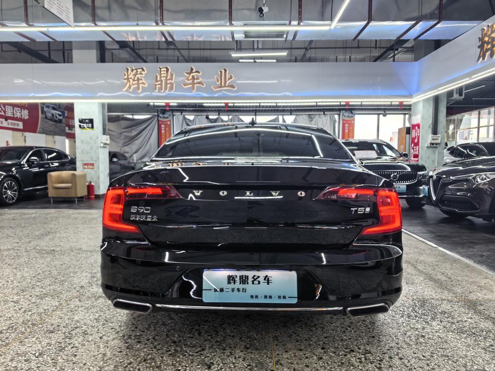 Volvo Volvo S90