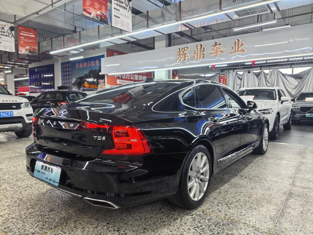 Volvo Volvo S90