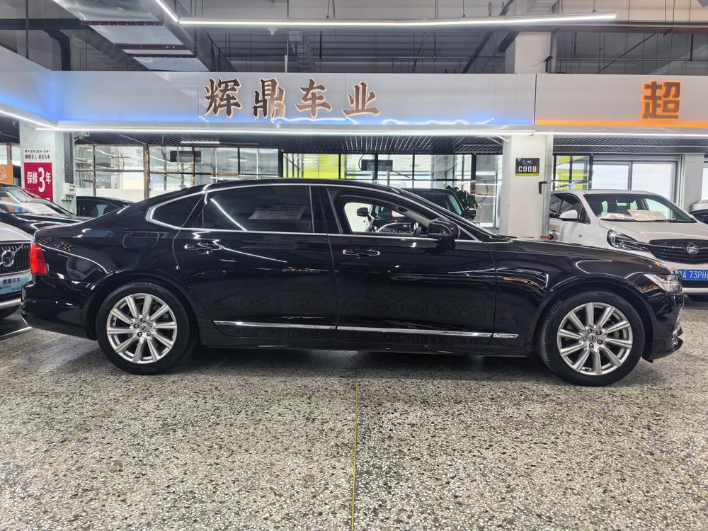 Volvo Volvo S90