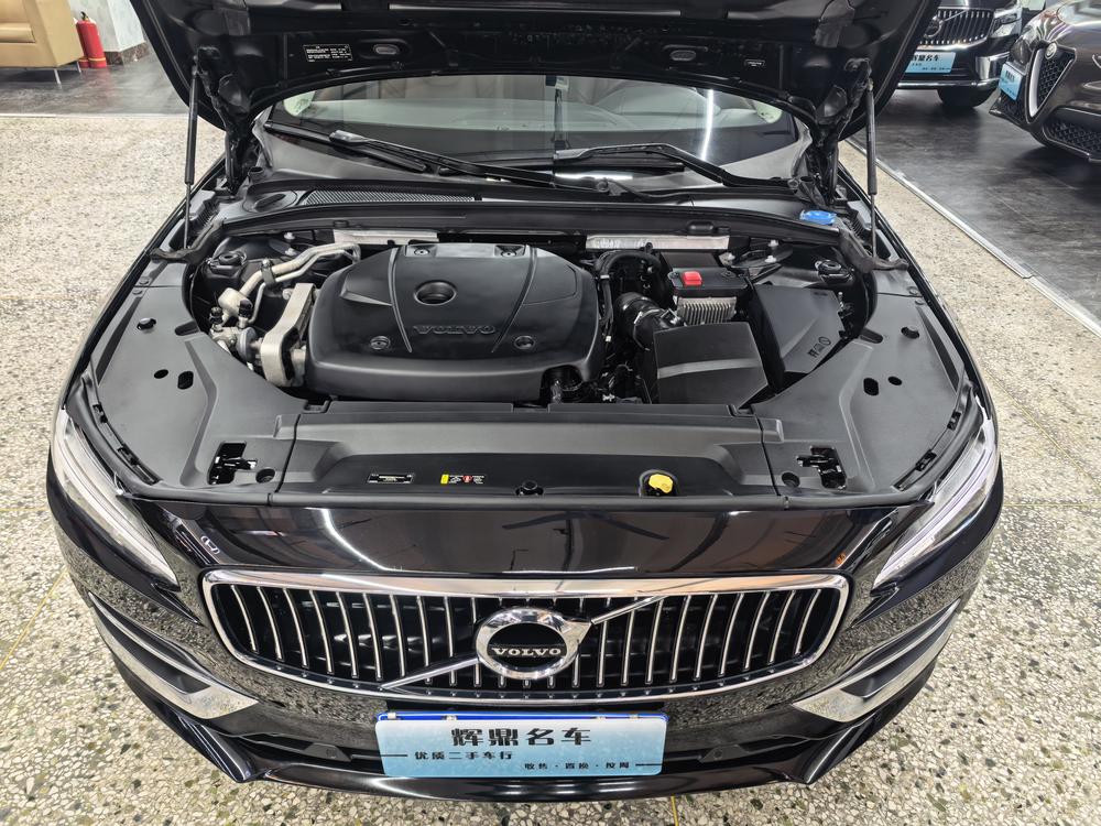 Volvo Volvo S90
