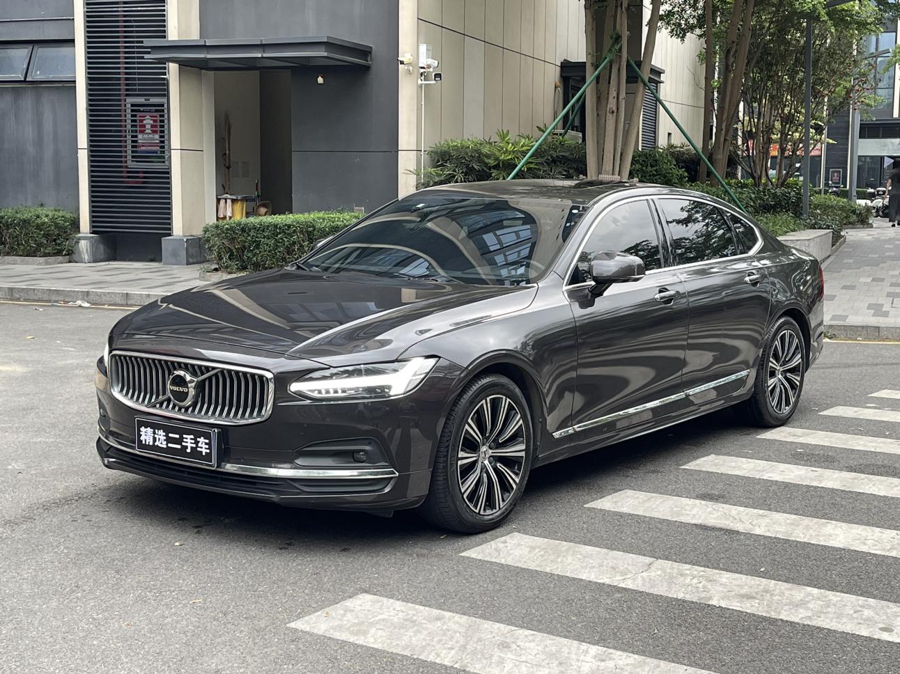 Volvo Volvo S90