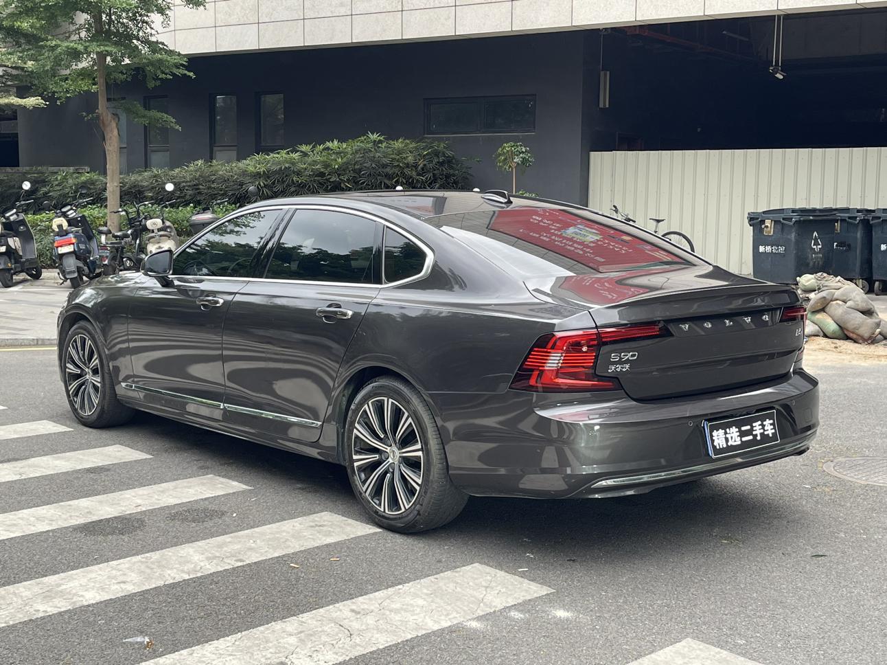 Volvo Volvo S90