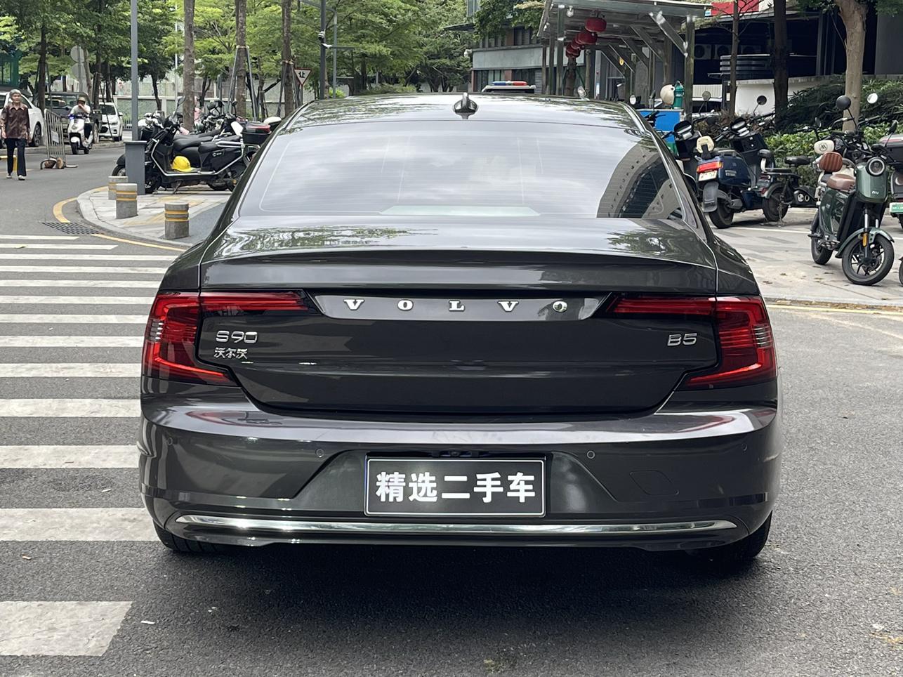 Volvo Volvo S90