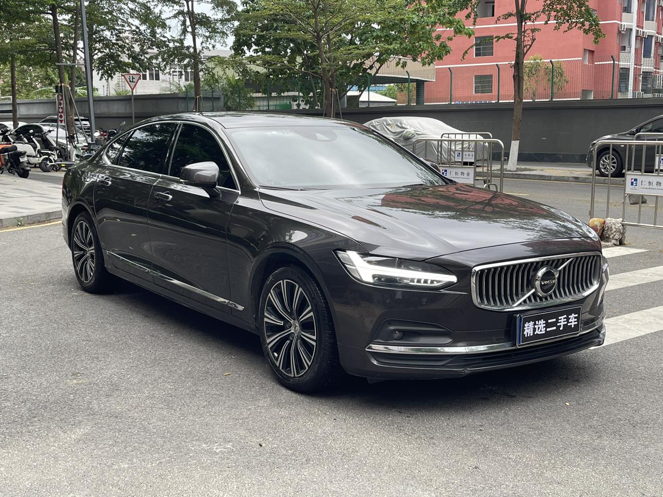Volvo Volvo S90