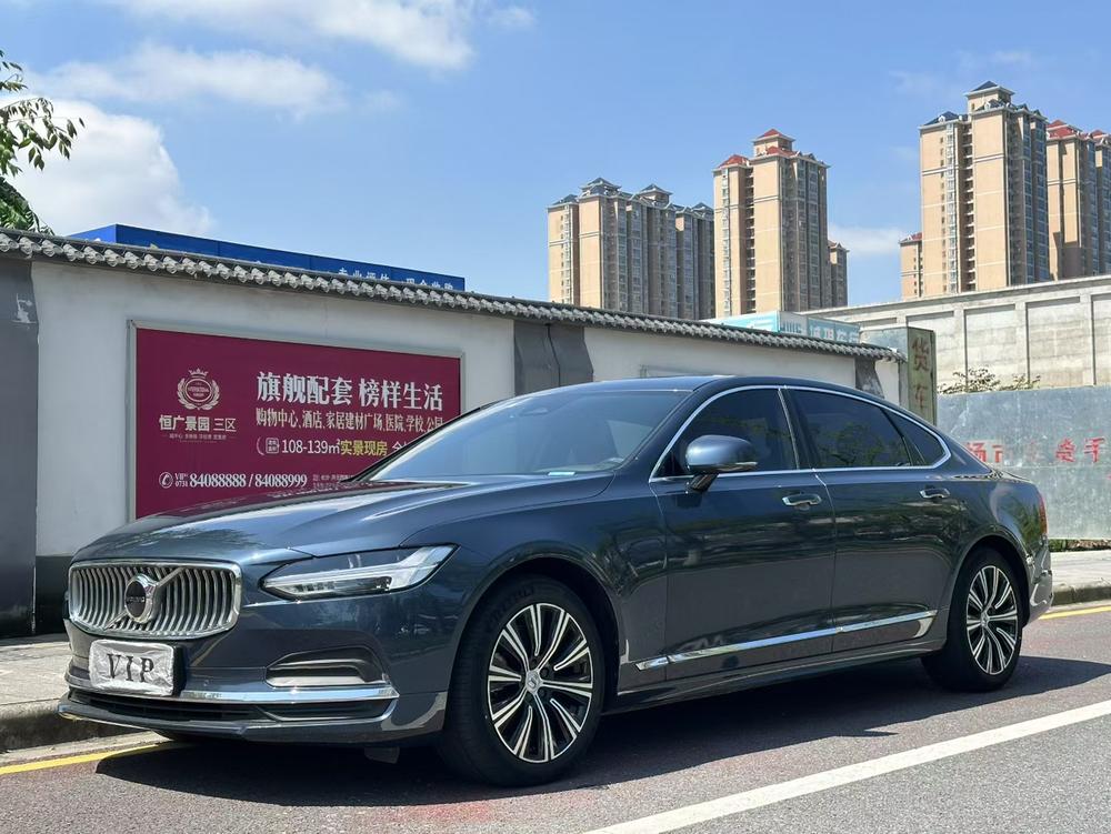 Volvo Volvo S90