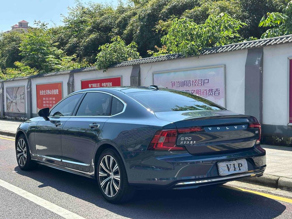 Volvo Volvo S90