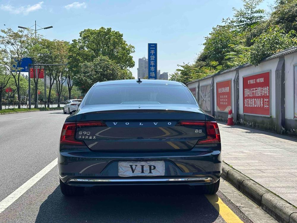 Volvo Volvo S90