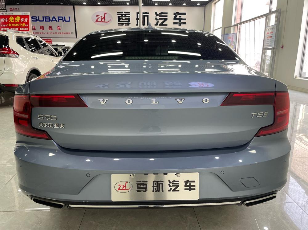 Volvo Volvo S90