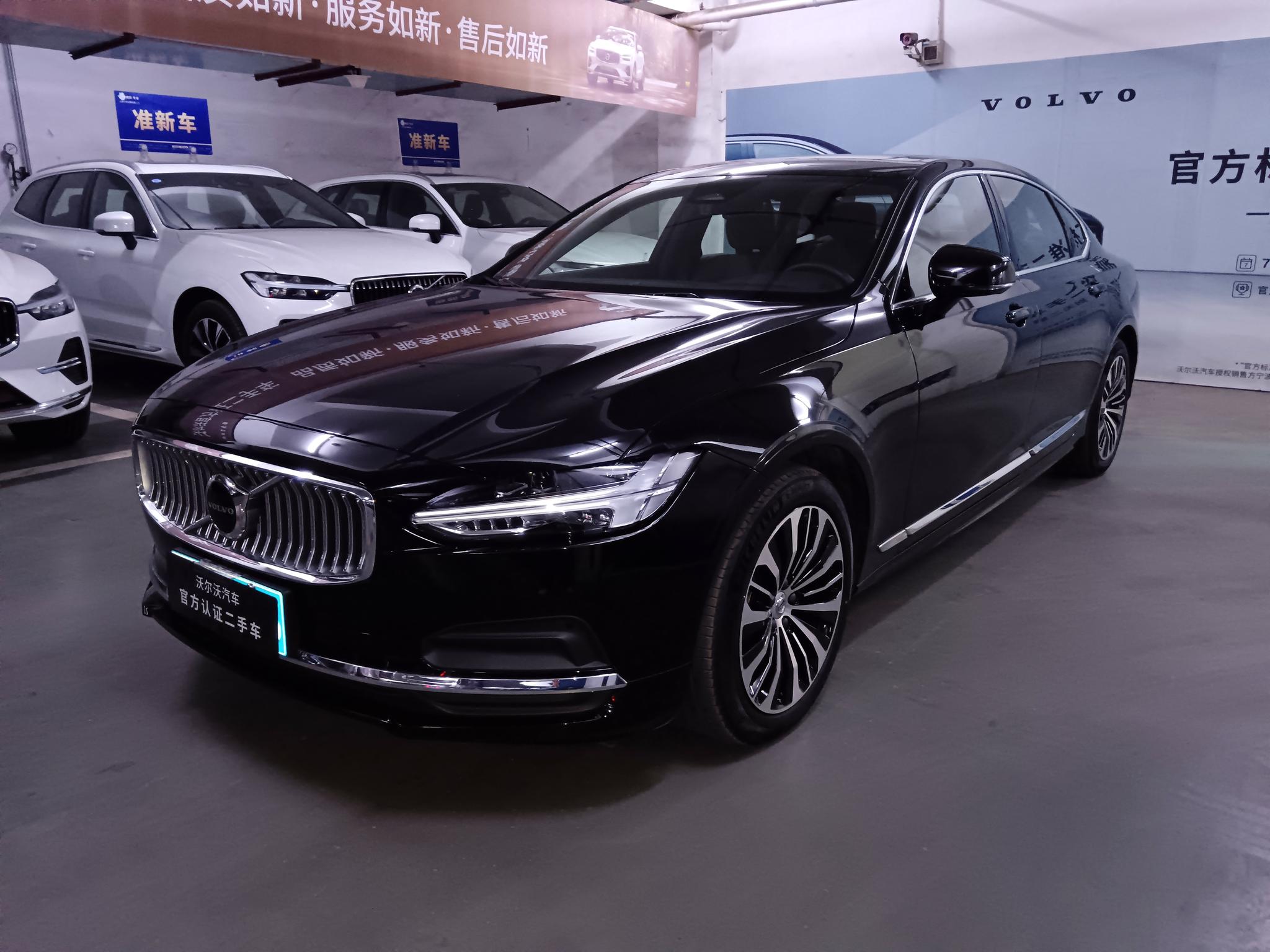 Volvo Volvo S90