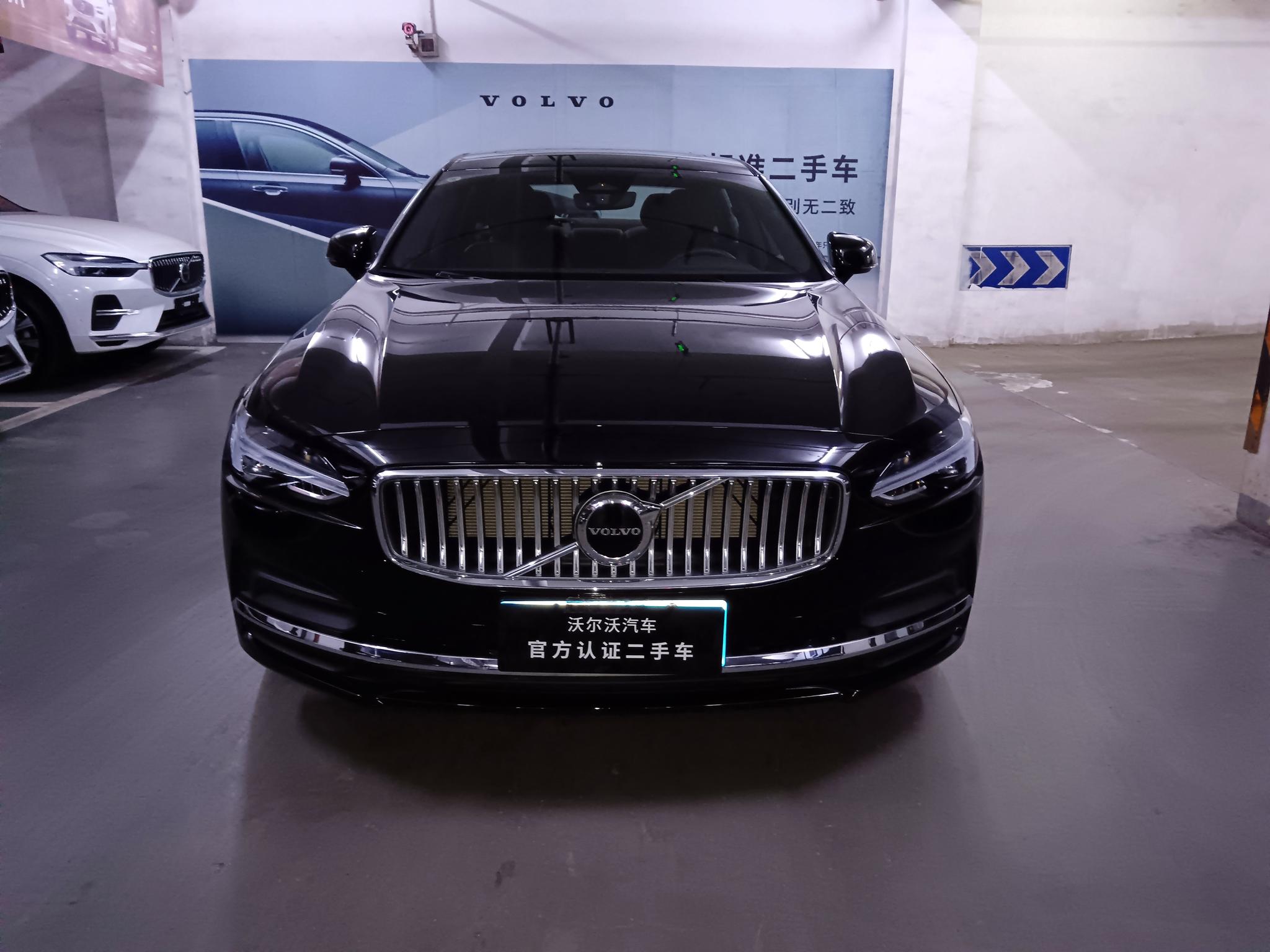 Volvo Volvo S90