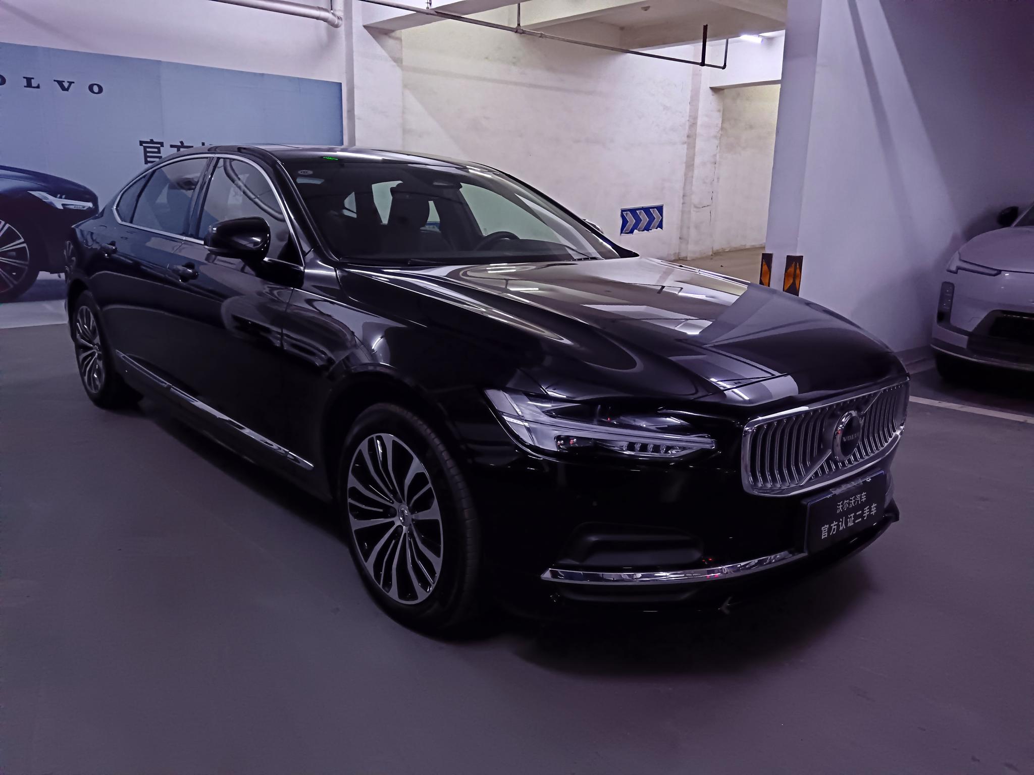 Volvo Volvo S90