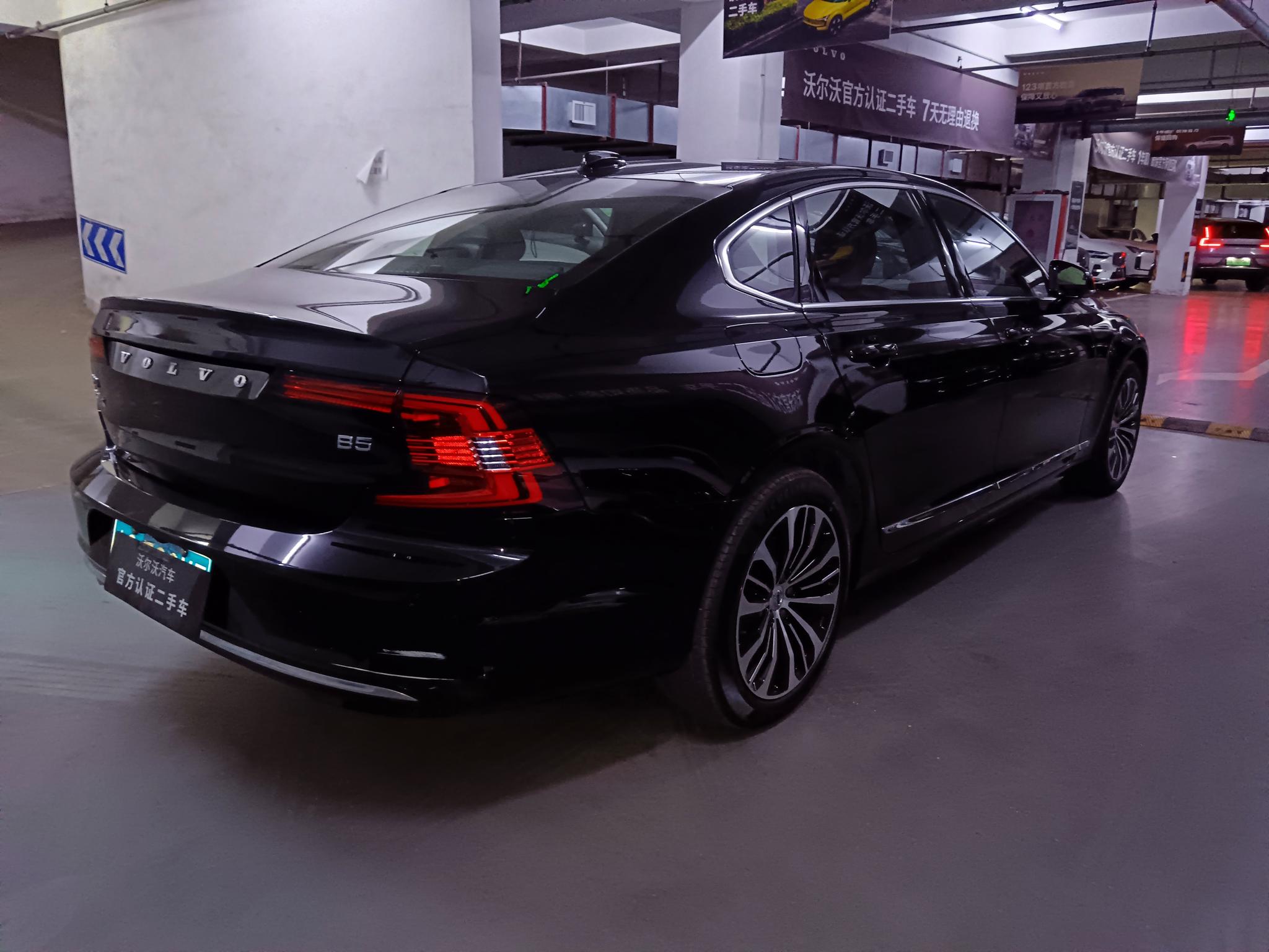 Volvo Volvo S90