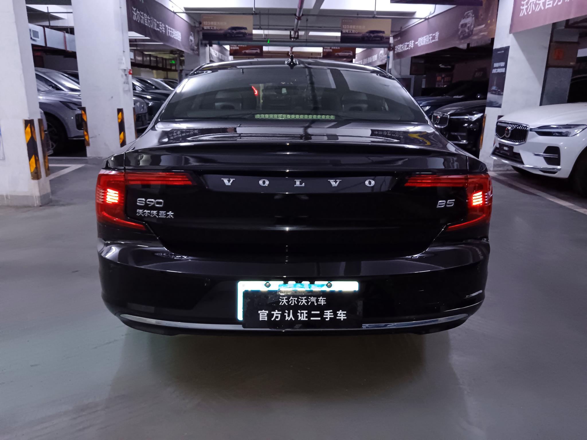 Volvo Volvo S90