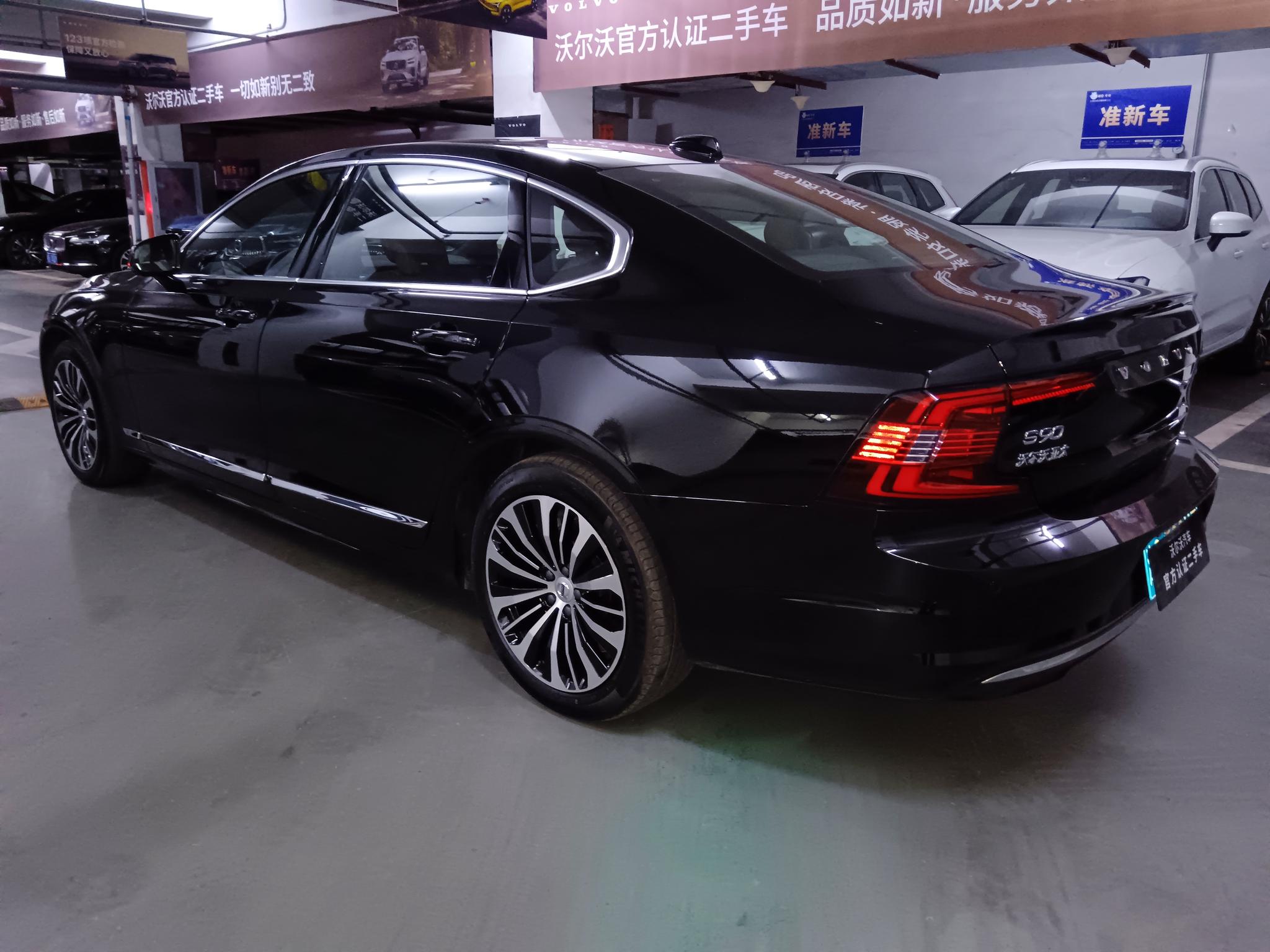 Volvo Volvo S90