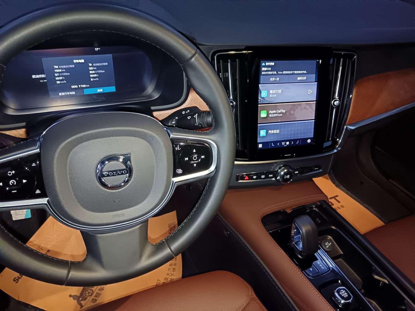 Volvo Volvo S90