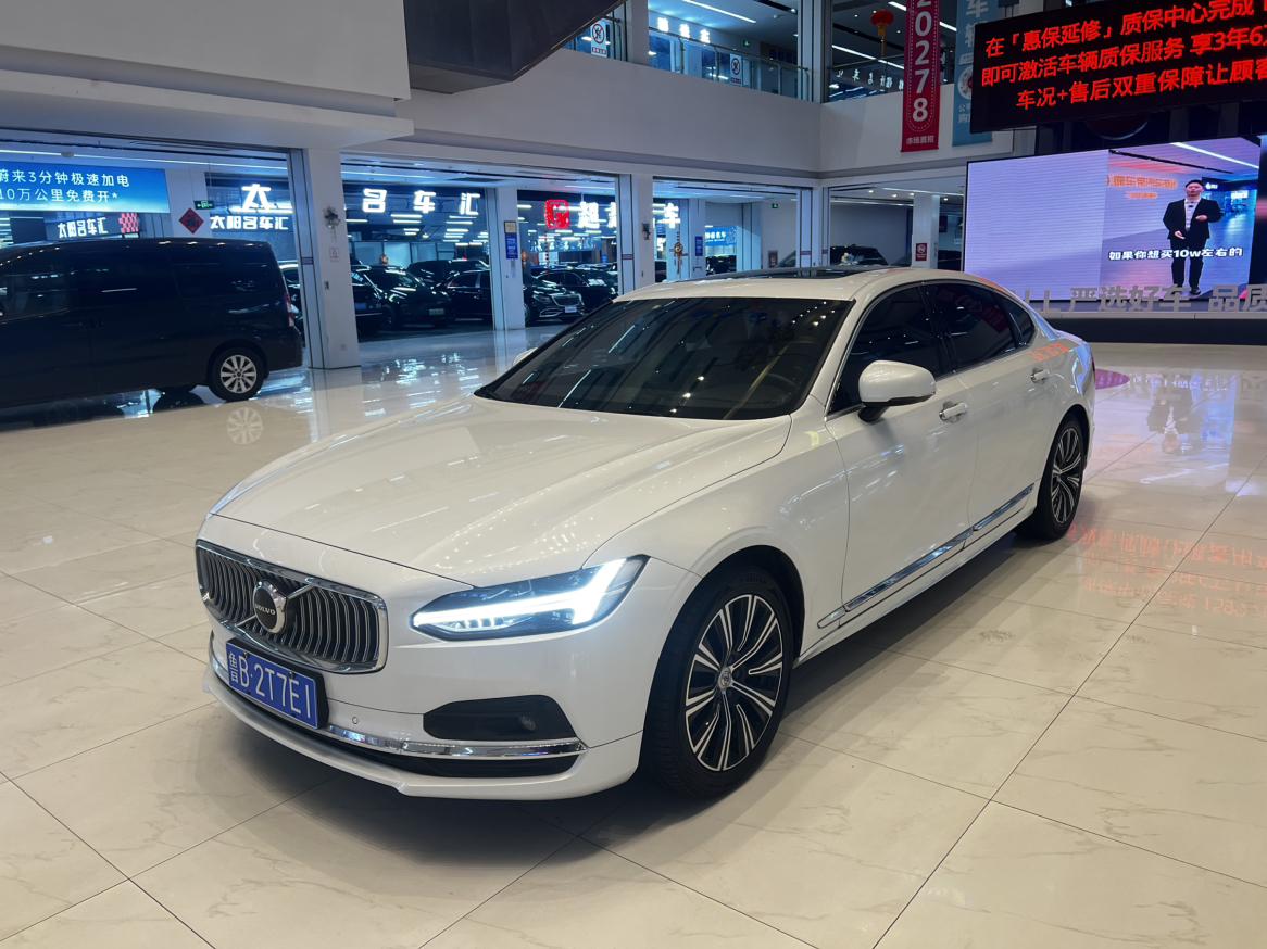 Volvo Volvo S90