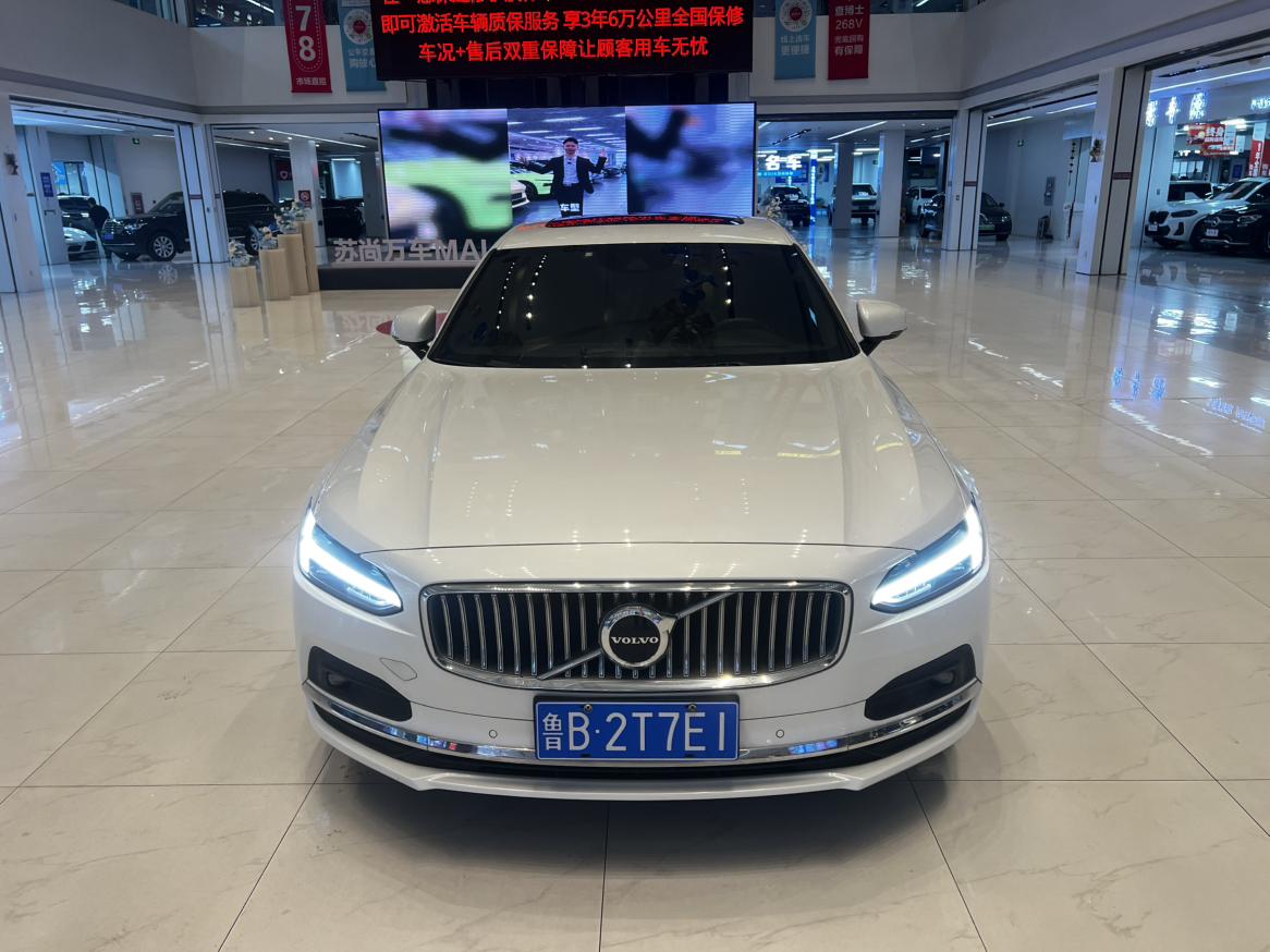 Volvo Volvo S90