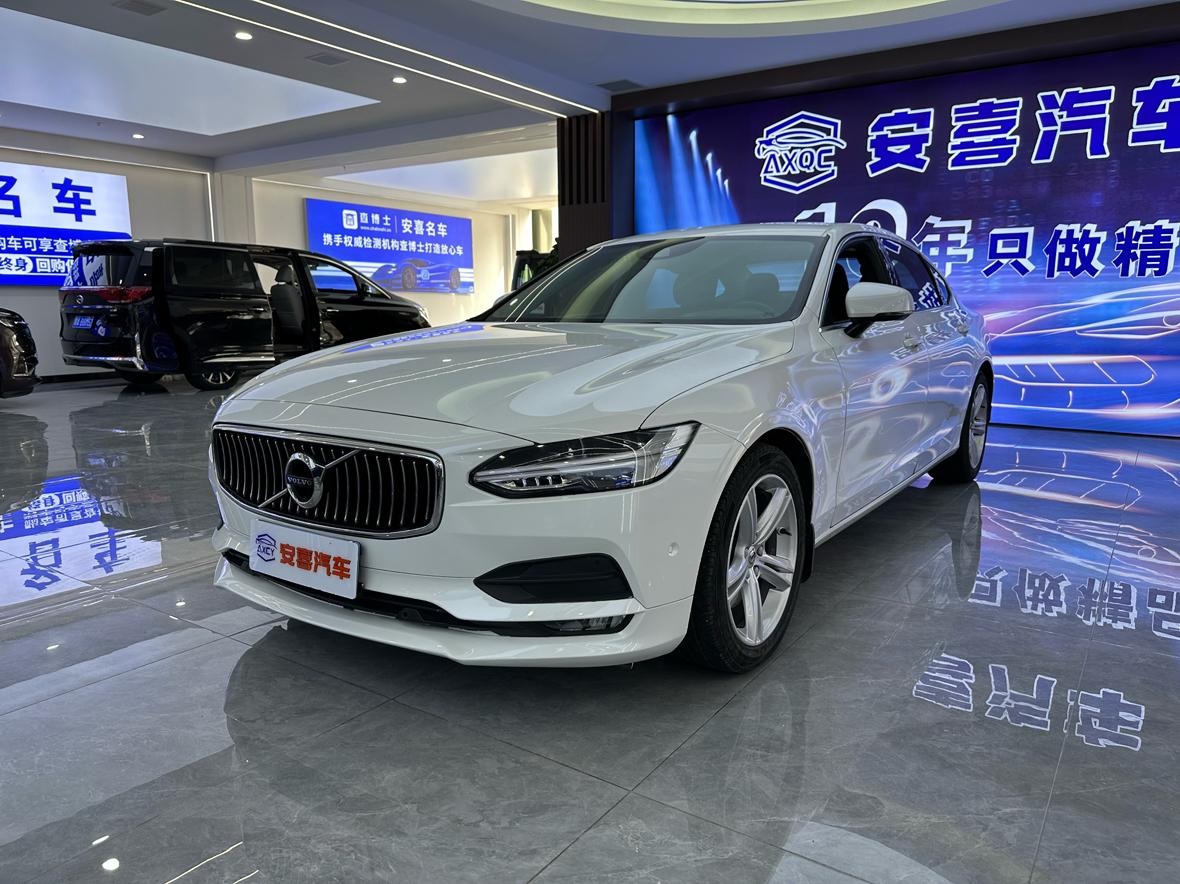 Volvo Volvo S90