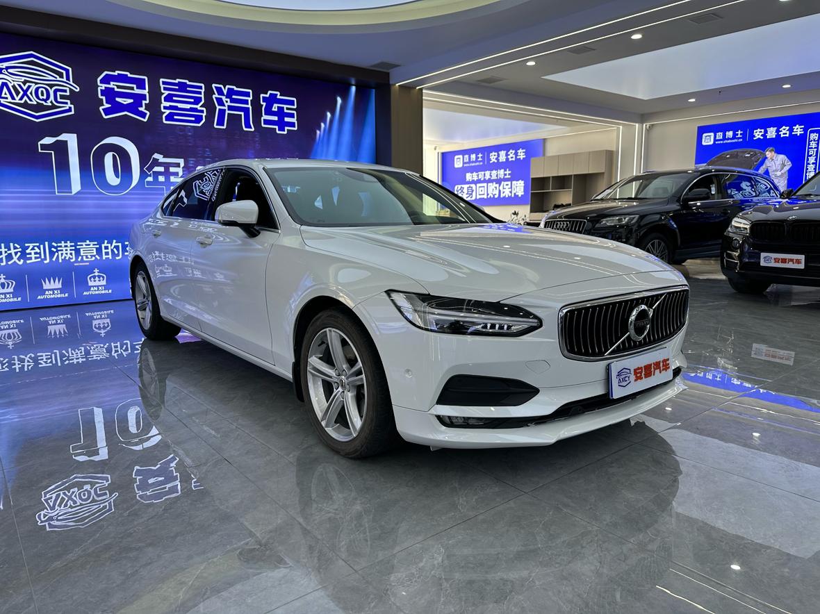 Volvo Volvo S90