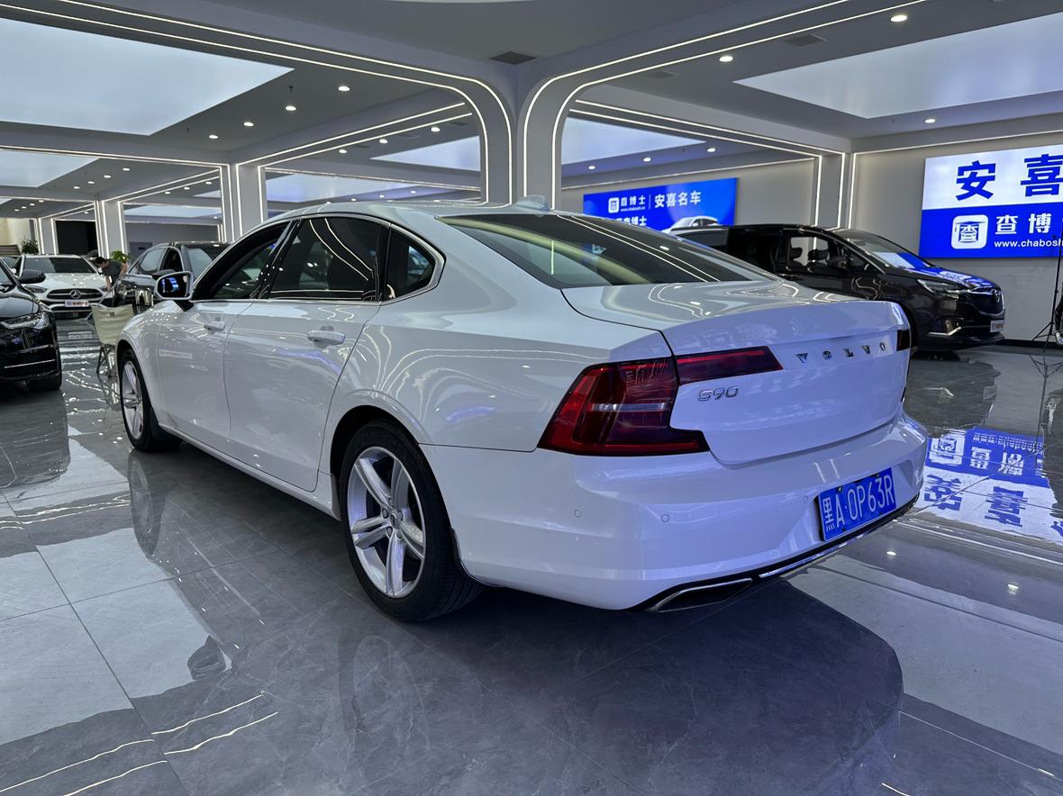 Volvo Volvo S90
