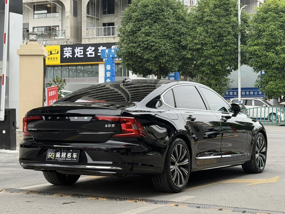 Volvo Volvo S90