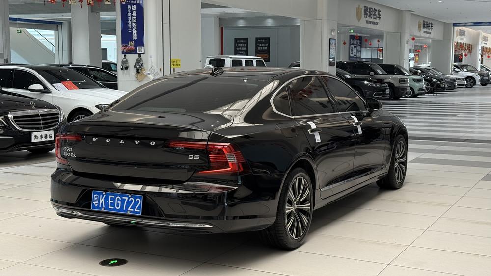 Volvo Volvo S90