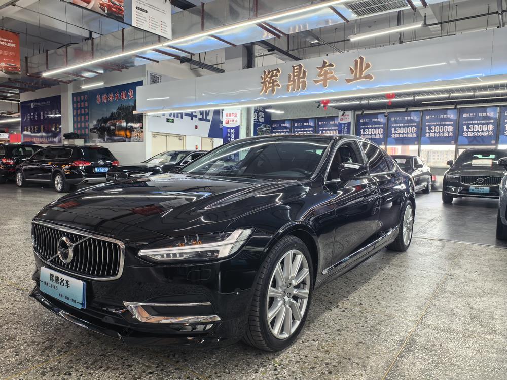 Volvo Volvo S90