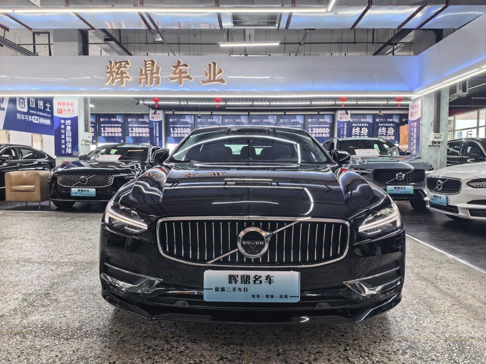 Volvo Volvo S90