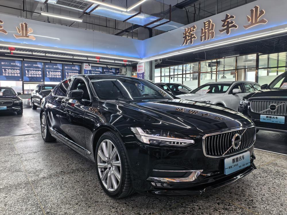 Volvo Volvo S90