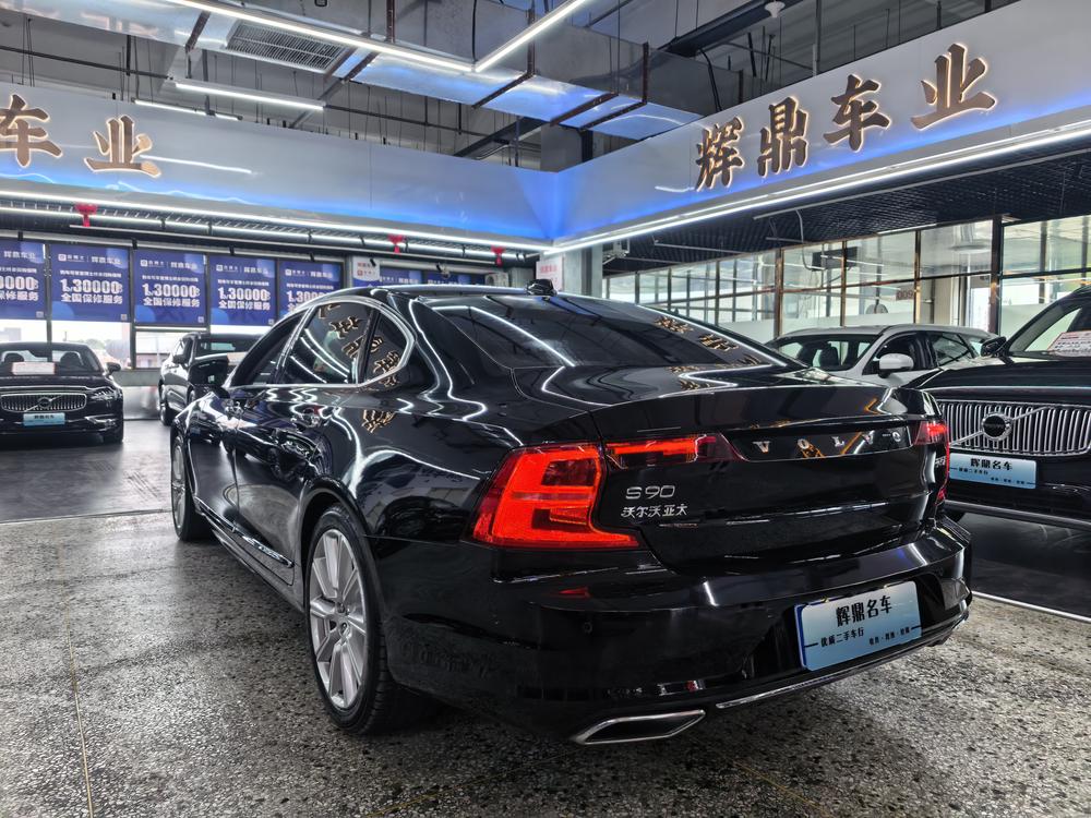 Volvo Volvo S90