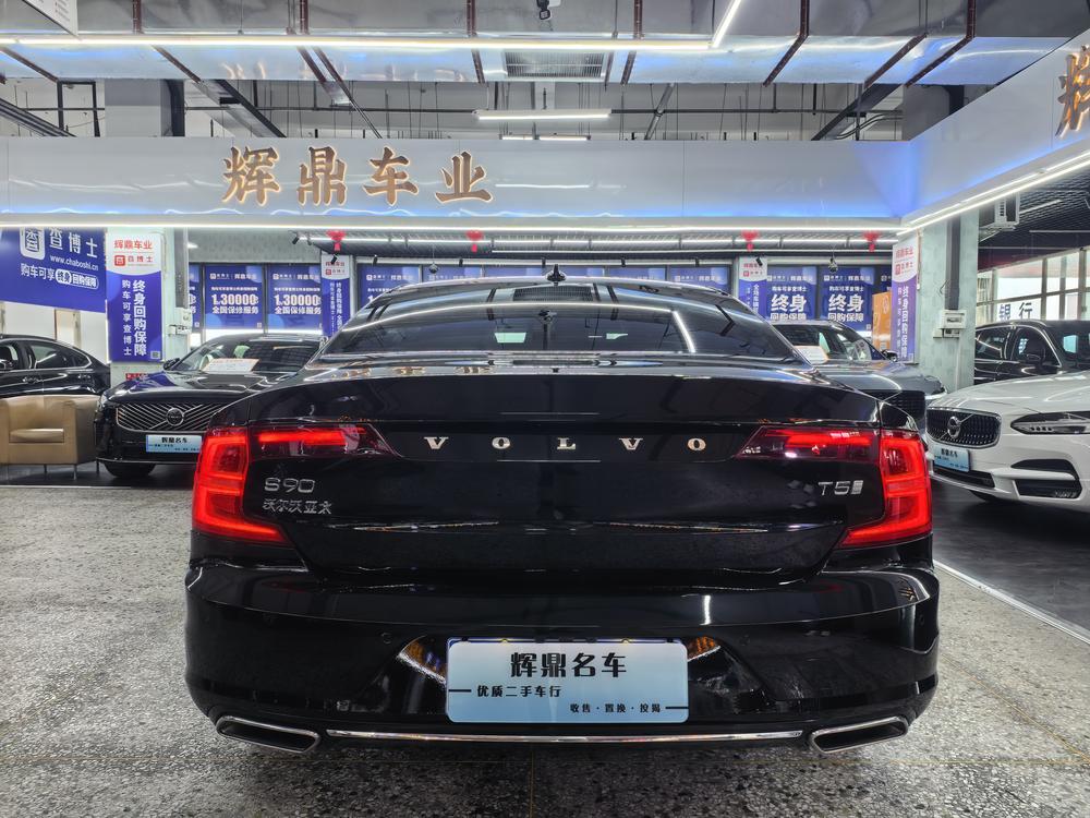 Volvo Volvo S90