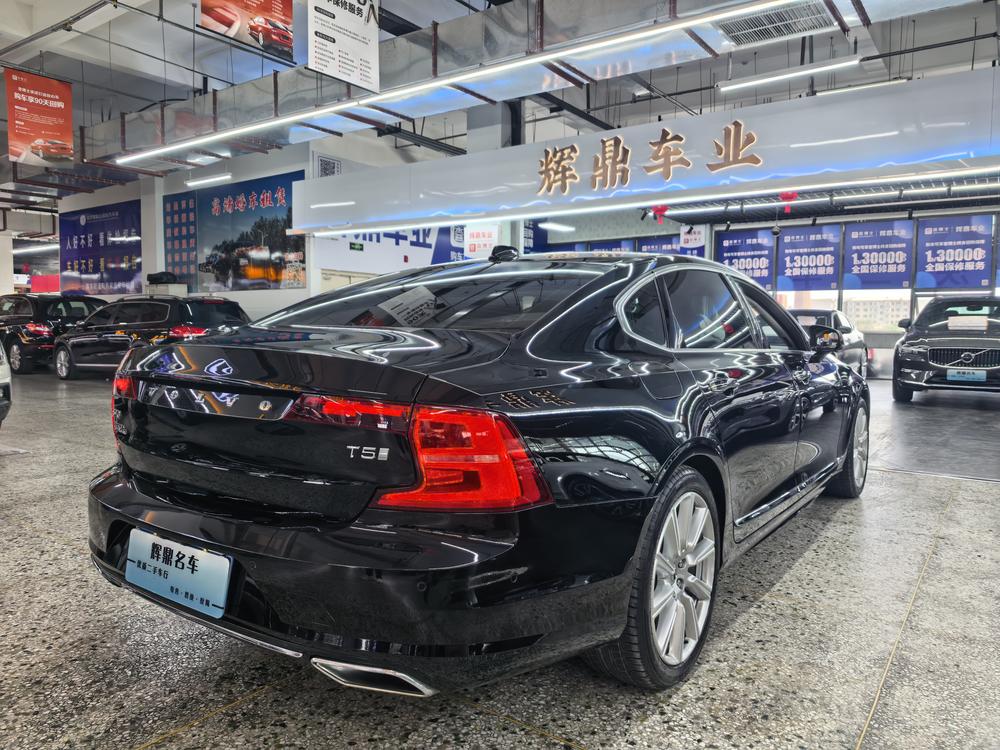 Volvo Volvo S90