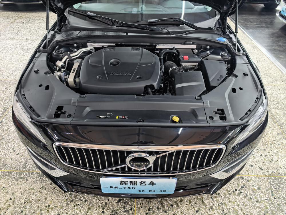 Volvo Volvo S90