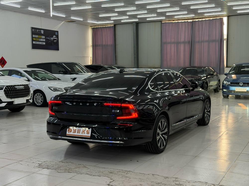 Volvo Volvo S90