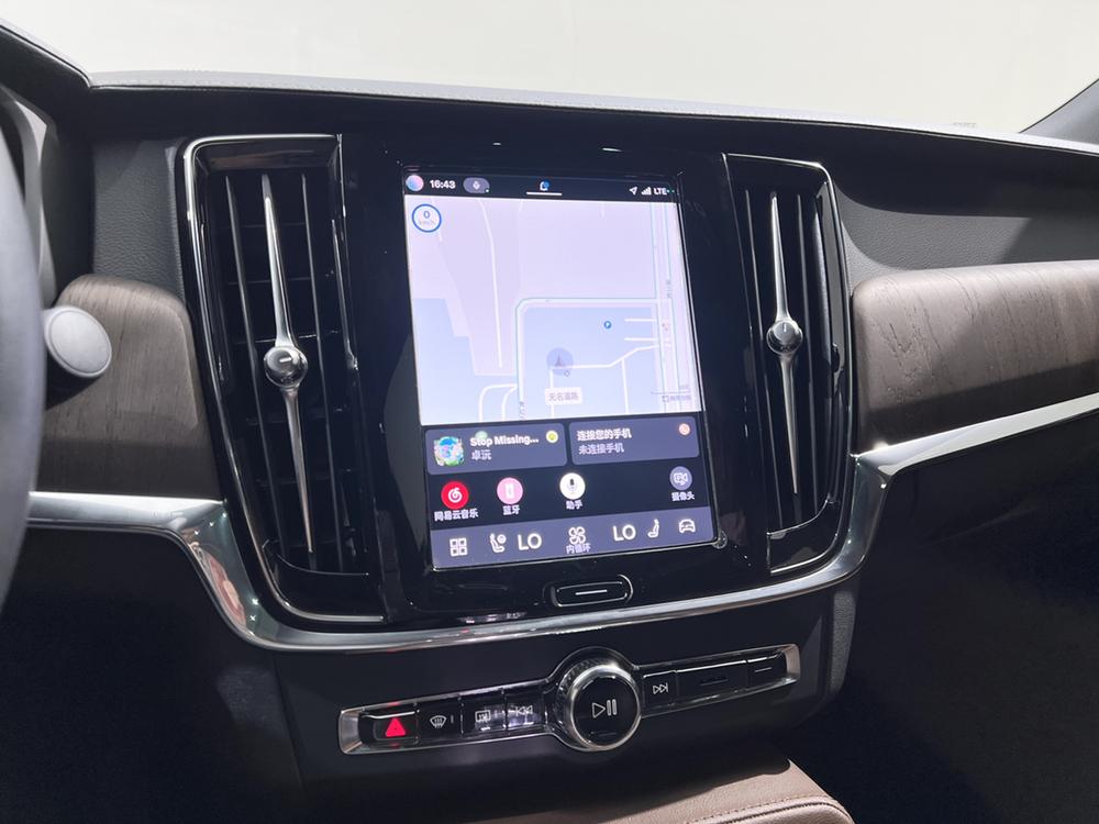 Volvo Volvo S90