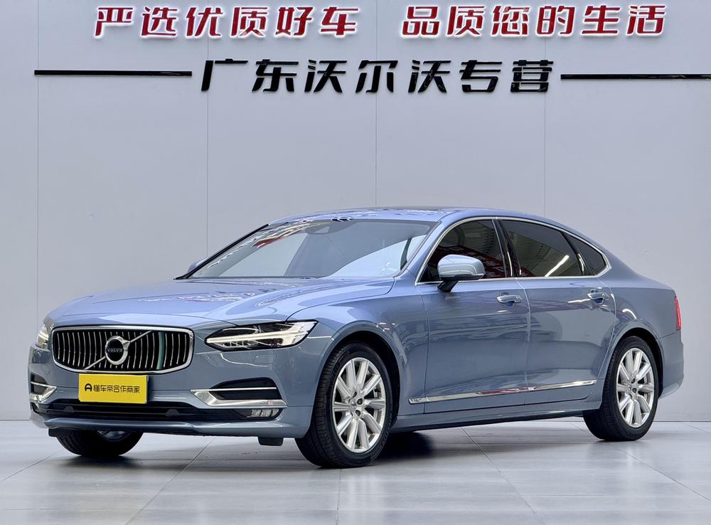 Volvo Volvo S90