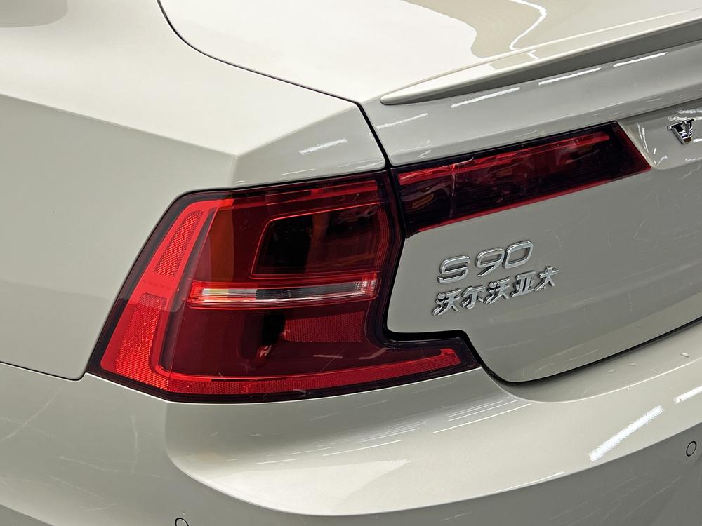 Volvo Volvo S90