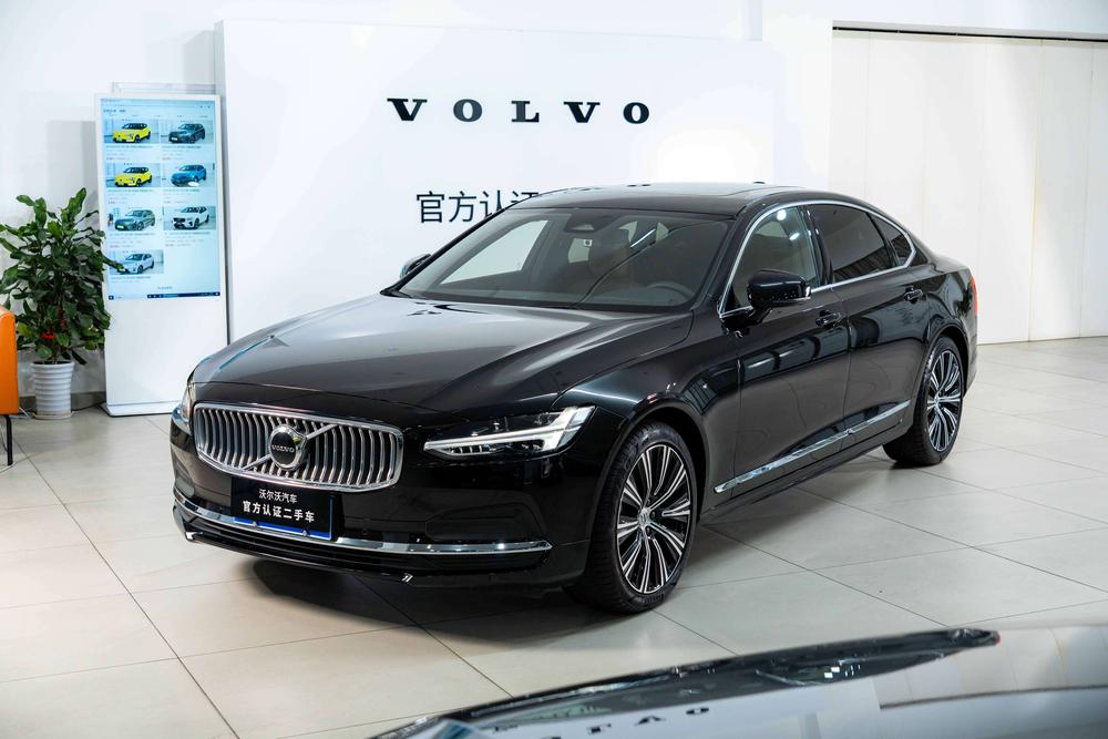 Volvo Volvo S90
