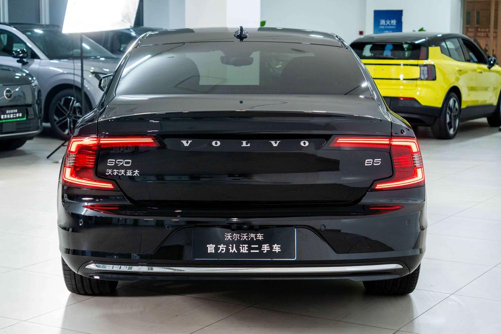 Volvo Volvo S90