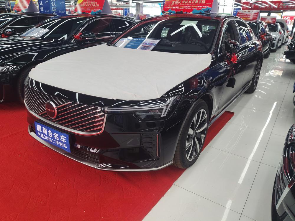 Volvo Volvo S90
