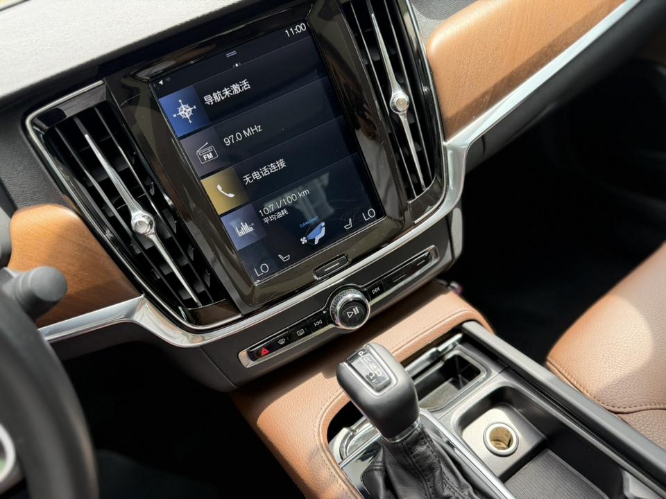 Volvo Volvo S90