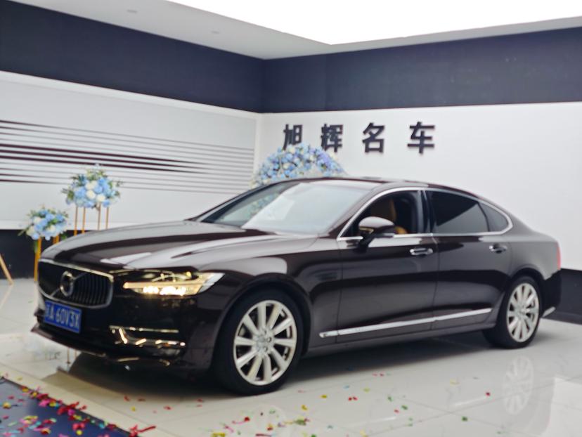 Volvo Volvo S90