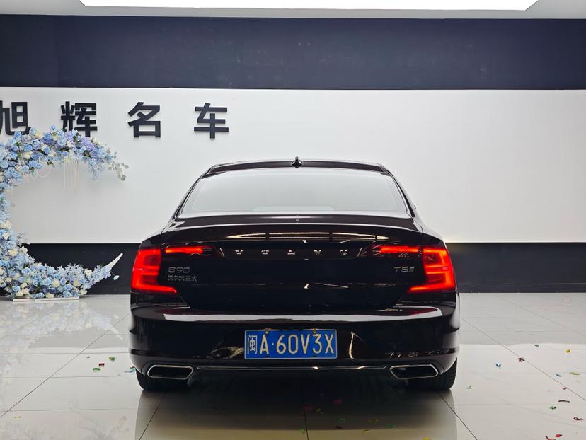 Volvo Volvo S90